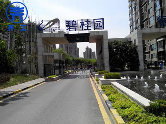 鄭州巖棉板產(chǎn)品在當(dāng)前的市場占有一席之地