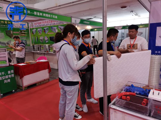 齊工保溫打卡2021鄭州筑博會! 齊工保溫打卡2021鄭州筑博會!