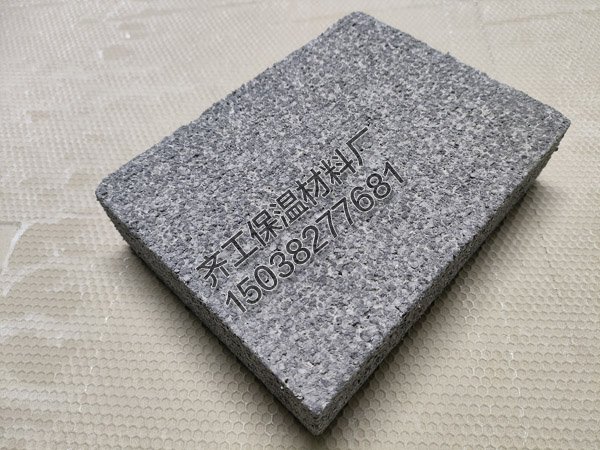 石墨改性水泥基保溫板 石墨改性水泥基保溫板