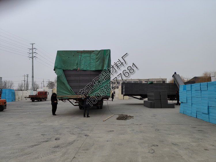 黑色擠塑板(石墨) 黑色擠塑板(石墨)