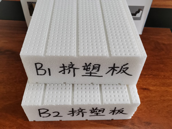 如何選擇合適的河南擠塑板材？